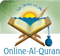 online al quran